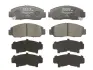 Колодки тормозные передние BYD F6 BOSCH 10199933-00 (фото 2)