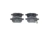 Колодки тормозные задние Great Wall Voleex C10/30/Haval M2/M4 (дисковые) BOSCH 3502340-G08 (фото 3)