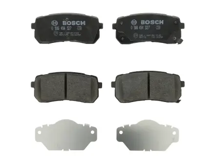 Колодки тормозные задние Great Wall Haval H8 BOSCH 3301131XKW09A
