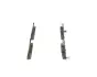 Колодки тормозные задние Great Wall Haval H6 NEW BOSCH 3502110XKZ1DA (фото 2)