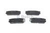Колодки тормозные задние Great Wall BOSCH 3502120-K00 (фото 1)