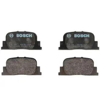 Колодки тормозные задние Geely FC BOSCH 1061001404
