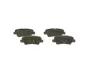 Колодки тормозные задние Geely Atlas Pro BOSCH 4050047600 (фото 3)