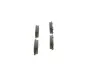 Колодки тормозные задние Geely Atlas Pro BOSCH 4050047600 (фото 4)