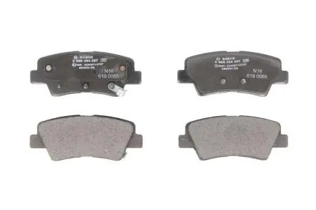 Колодки тормозные задние Geely Atlas Pro BOSCH 4050047600