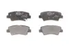 Колодки тормозные задние Geely Atlas BOSCH 4050004000 (фото 1)
