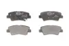 Колодки тормозные задние Geely Atlas BOSCH 4050004000 (фото 2)