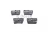 Колодки тормозные задние Chery Tiggo BOSCH T11-BJ3501080 (фото 1)