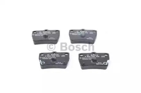 Колодки тормозные задние Chery Tiggo BOSCH T11-BJ3501080