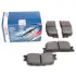 Колодки тормозные задние Chery Cross Eastar BOSCH B14-3502080 (фото 1)