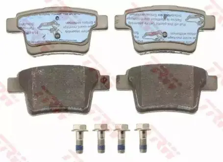 Колодки тормозные задние Geely EX7 TRW 101402006059