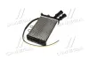 Радиатор печки Lifan 520 NISSENS L8101100 (фото 3)