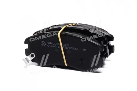 Колодки тормозные передние Chery Tiggo 7 Pro LPR T1E-3501080