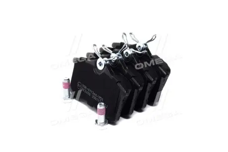 Колодки тормозные задние с ушком Chery Tiggo 3xe (электро) LPR J69-3502080EV