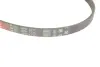 Ремень генератора 4PK1210 Great Wall Gates 3701011-EG01 (фото 4)