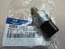 Датчик заднего хода Geely EX7/EC8 MOBIS MOBIS (KIA, Hyundai) 3016007573 (фото 2)