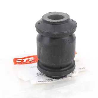 Сайлентблок рычага переднего передний Geely EX7 CTR 1014020007
