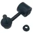 Стойка стабилизатора заднего L/R TOYOTA BZ4X CTR 48830-42050 (фото 1)