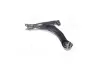 Рычаг передний R Geely EC7/EC7RV CTR 1064001111