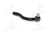 Наконечник рулевой R Geely EC-8 CTR 1014014210 (фото 3)