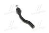 Наконечник рулевой L Geely EC-8 CTR 1014014209 (фото 1)