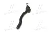 Наконечник рулевой L Geely EC-8 CTR 1014014209 (фото 2)