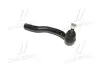 Наконечник рулевой L Geely EC-8 CTR 1014014209 (фото 3)