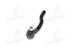 Наконечник рулевой L Geely EC-8 CTR 1014014209 (фото 4)
