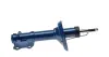 Амортизатор передний (газ) Chery Amulet/Forza/Karry MEYLE A11-2905010BA (фото 6)