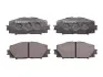 Колодки тормозные передние Great Wall Voleex C30/Voleex C10 FERODO 3501140-G08-ferodo (фото 1)