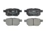 Колодки тормозные задние Great Wall Voleex C10/30/Haval M2/M4 (дисковые) FERODO 3502340-G08 (фото 2)
