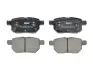 Колодки тормозные задние Great Wall Voleex C10/30/Haval M2/M4 (дисковые) FERODO 3502340-G08 (фото 3)