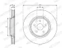 Диск тормозной передний TOYOTA BZ4X FERODO 435120R070 (фото 2)