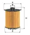 Фильтр масляный (вставка) Geely Monjaro WIX WIX FILTERS 1056025900 (фото 1)