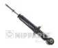 Амортизатор задний (газ) Chery Elara/E5 NIPPARTS A21-2915010 (фото 2)