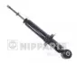 Амортизатор задний (газ) Chery Elara/E5 NIPPARTS A21-2915010 (фото 1)