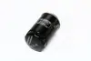 Фильтр масляный 1.8Т Geely Atlas RIDER 1056004100 (фото 4)