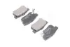 Колодки тормозные задние Great Wall Haval H6 RIDER 3502315XKZ16A (фото 3)