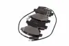 Колодки тормозные задние BYD E6 RIDER E6A-3502500-C1 (фото 2)
