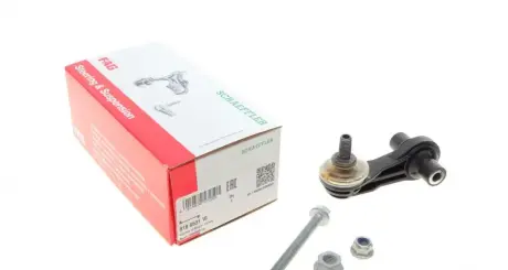 Стойка стабилизатора заднего VW FAG 5WA 505 465