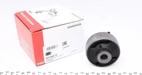 Фото 1 - сайленблок переднего рычага передний Volkswagen ID.4 FAG 5Q0407183K Сайленблок переднего рычага передний Volkswagen ID.4 FAG 5Q0407183K (фото 1)