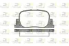 Колодки тормозные задние Geely GC6 ROADHOUSE 1014023535 (фото 2)