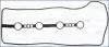 Прокладка клапанной крышки BYD S6 AJUSA 10577821-00 (фото 3)