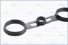 Прокладка клапанной крышки BYD S6 AJUSA 10577821-00 (фото 4)