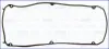 Прокладка клапанной кыршки MITSUBISHI OUTLANDER I 2.4i AJUSA 11104000 (фото 1)