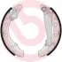 Колодки тормозные задние ЗАЗ Chery Forza Brembo A13-3502170