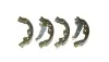 Колодки тормозные задние BYD F0 BREMBO 10210937-00 (фото 2)