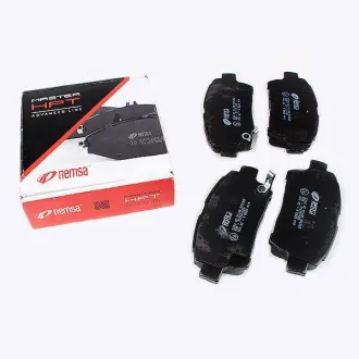 Колодки тормозные передние Geely REMSA 1014003350