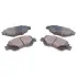 Колодки тормозные передние Geely LC/LC Cross REMSA 1014002676 (фото 1)
