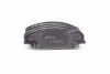Колодки тормозные передние Geely EX7 REMSA 1014020059 (фото 1)
